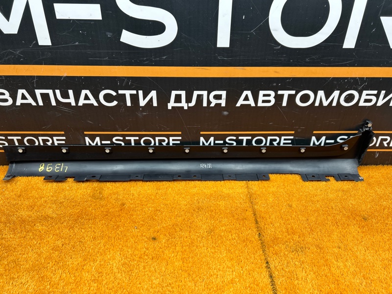 накладка на порог, 1500 рублей, Красноярск