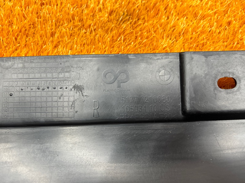 накладка на порог, 1500 рублей, Красноярск