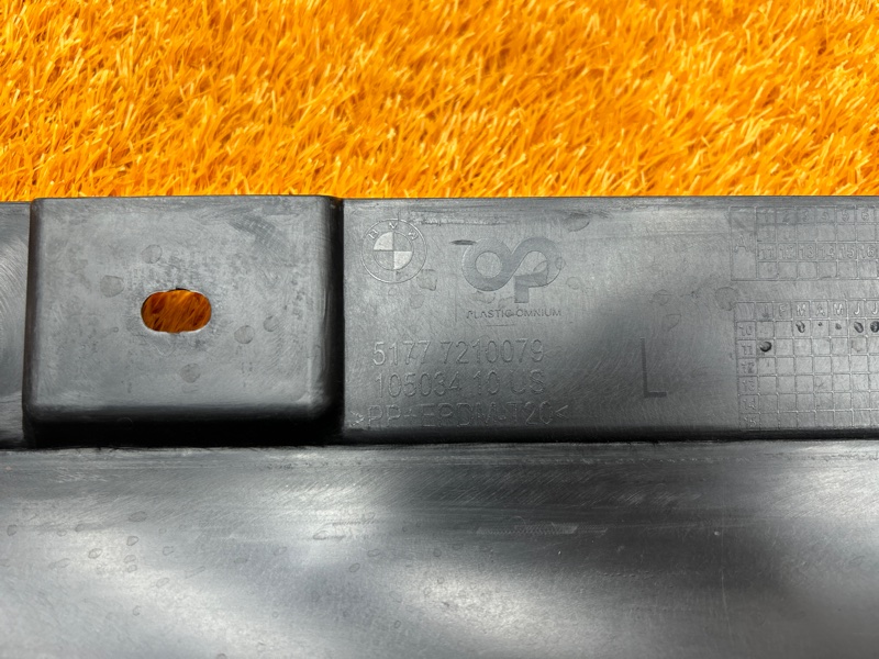 накладка на порог, 1500 рублей, Красноярск