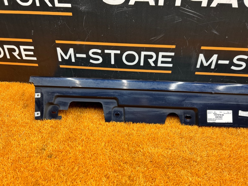 накладка на порог, 2770 рублей, Красноярск