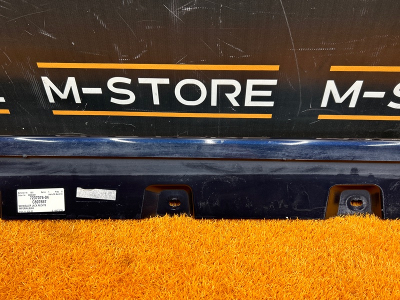 накладка на порог, 2770 рублей, Красноярск