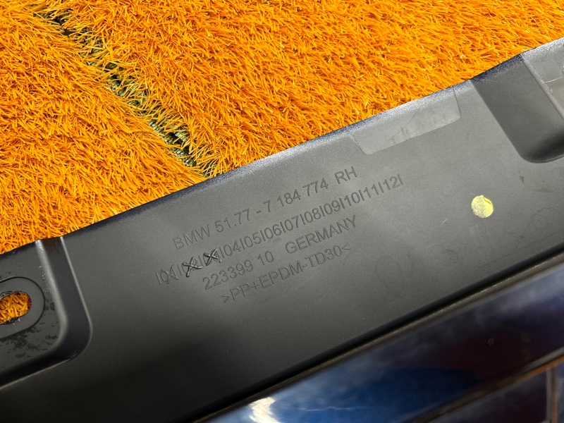 накладка на порог, 2770 рублей, Красноярск