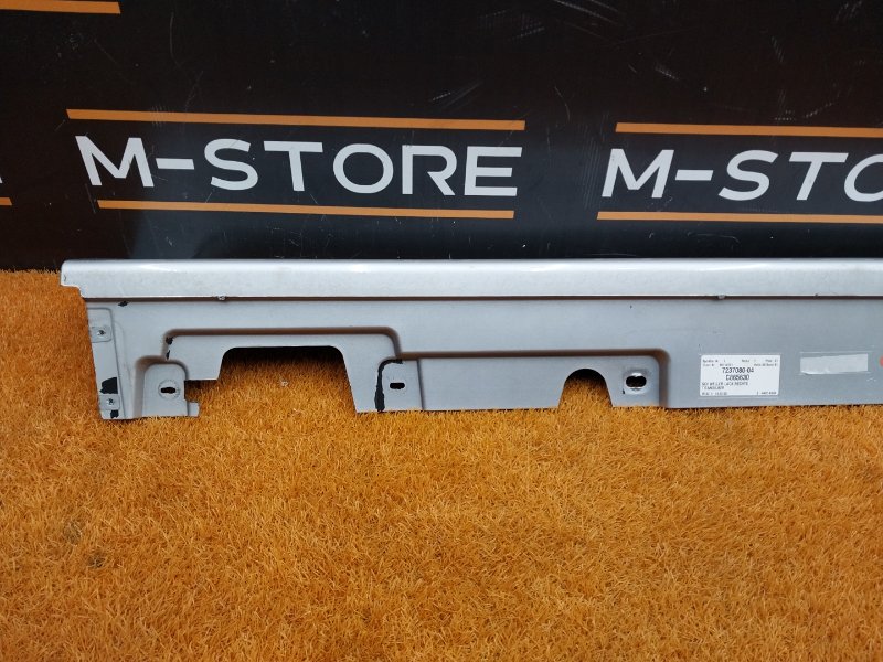 накладка на порог, 3120 рублей, Красноярск