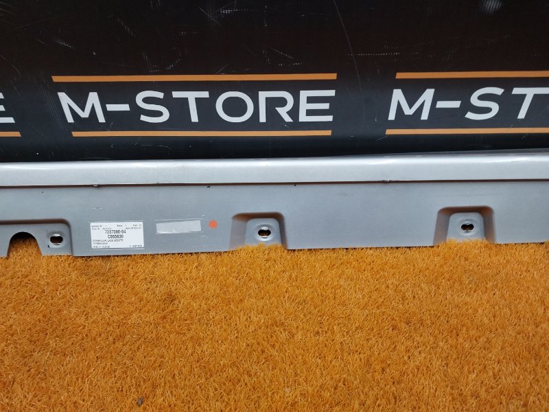 накладка на порог, 3120 рублей, Красноярск