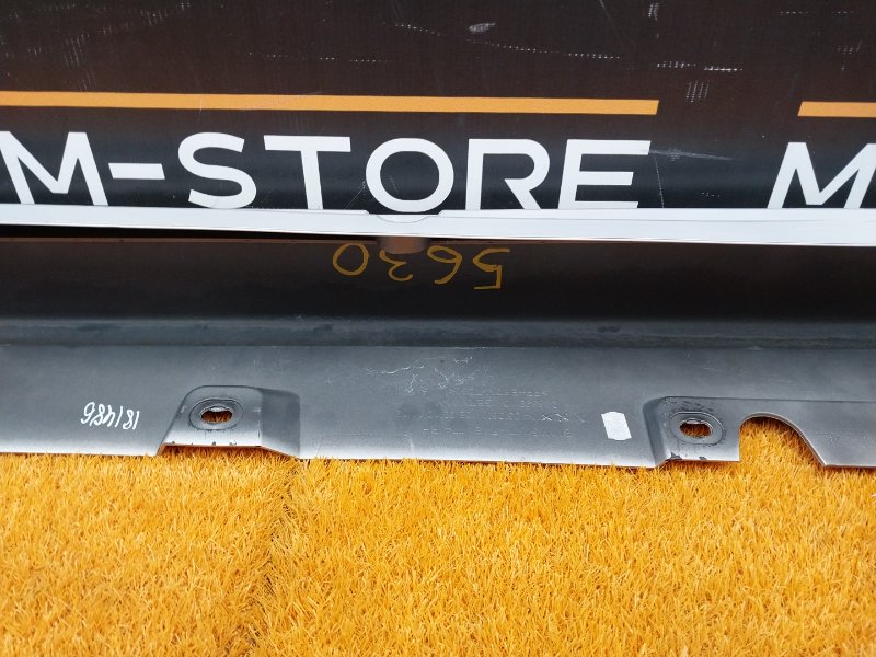 накладка на порог, 3120 рублей, Красноярск