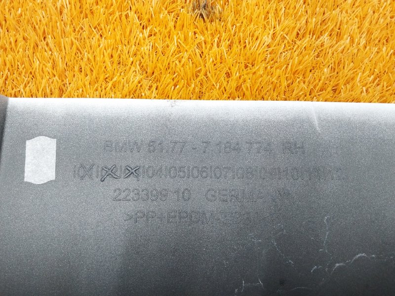 накладка на порог, 3120 рублей, Красноярск