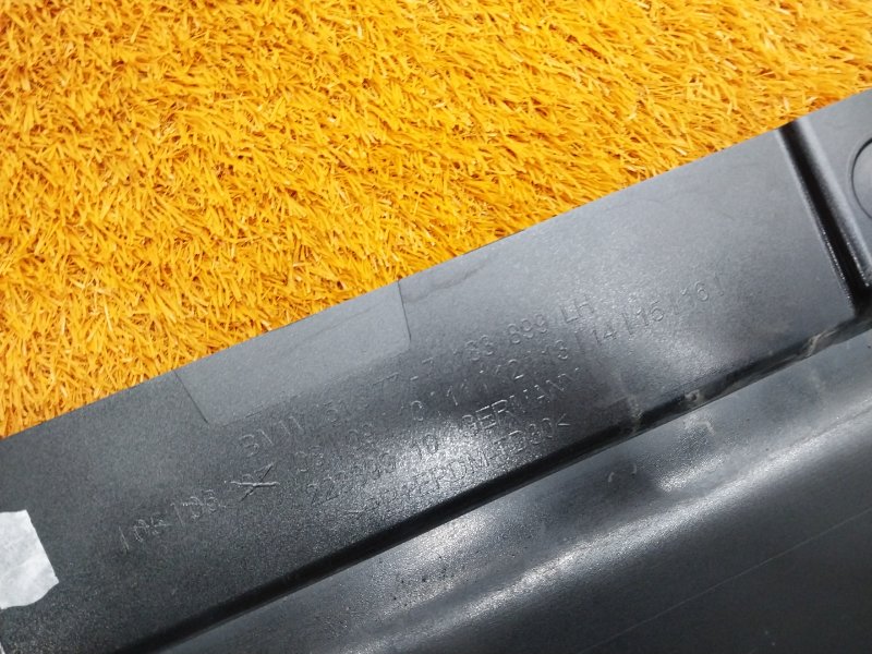 накладка на порог, 2570 рублей, Красноярск