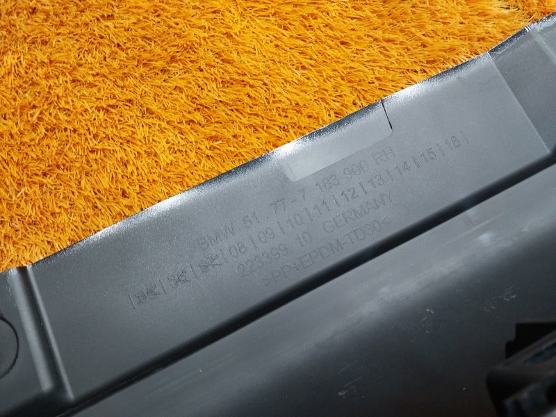 накладка на порог, 2770 рублей, Красноярск