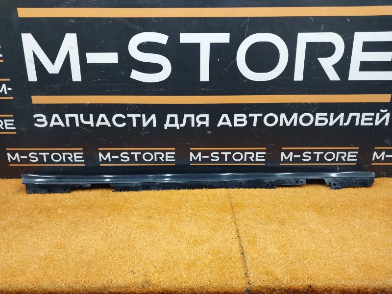 накладка на порог, 2080 рублей, Красноярск