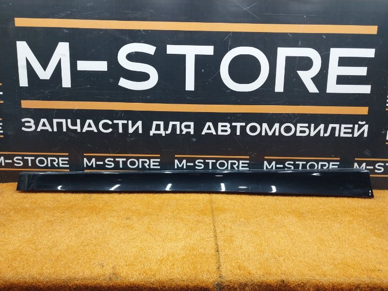 накладка на порог, 2080 рублей, Красноярск