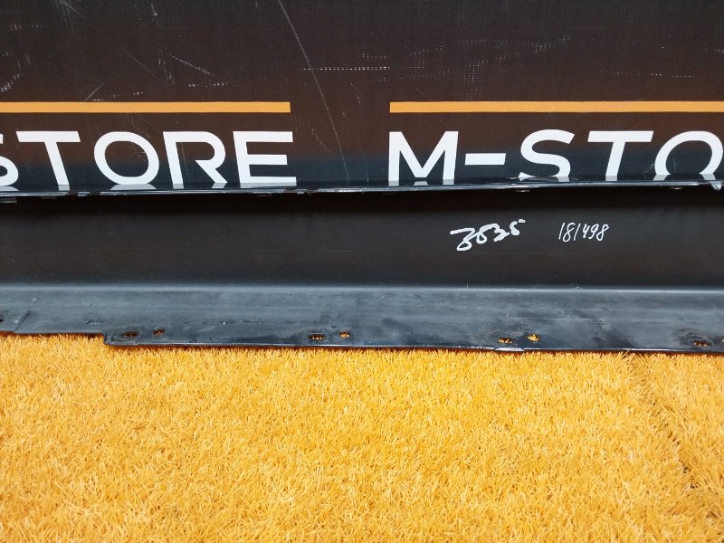 накладка на порог, 2080 рублей, Красноярск