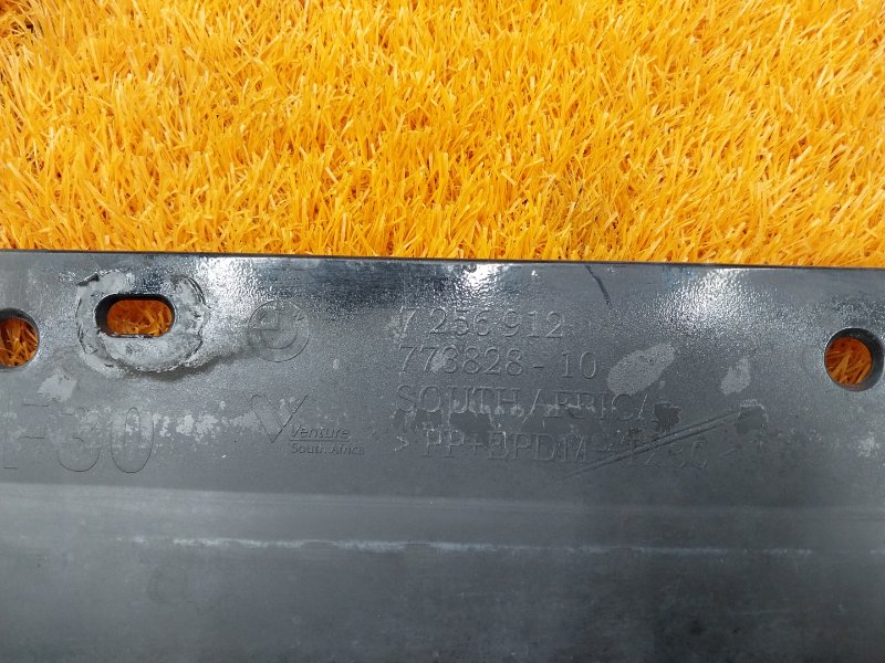 накладка на порог, 2080 рублей, Красноярск