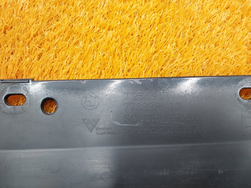 накладка на порог, 2080 рублей, Красноярск