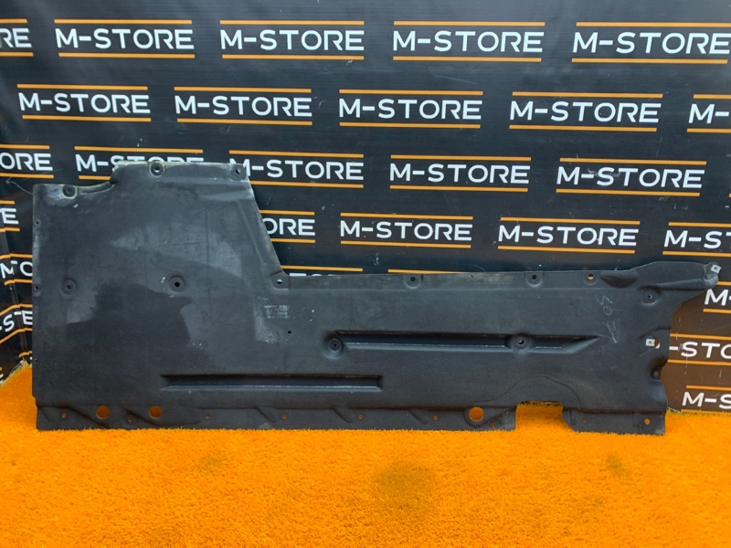 Защита днища кузова, 2500 рублей, Красноярск