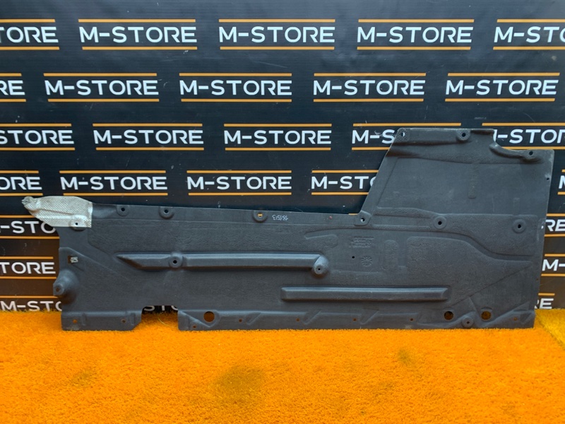 Защита днища кузова, 2500 рублей, Красноярск