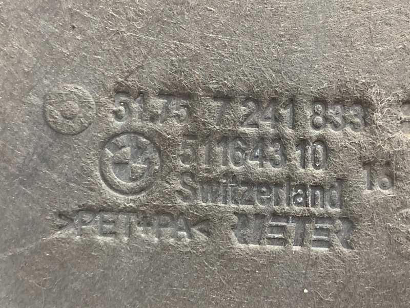 Защита днища кузова, 2500 рублей, Красноярск