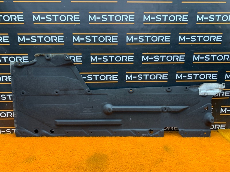 Защита днища кузова, 2500 рублей, Красноярск