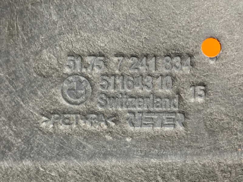 Защита днища кузова, 2500 рублей, Красноярск