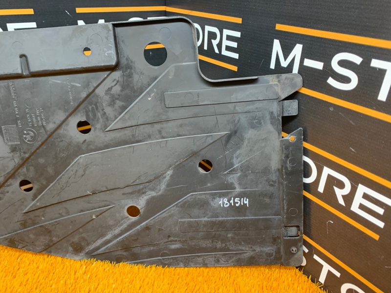 Защита днища кузова, 1000 рублей, Красноярск