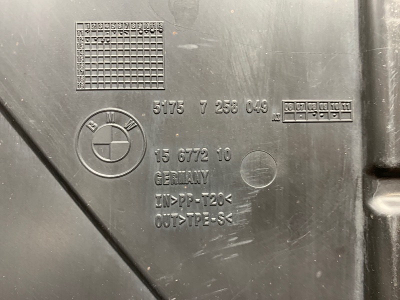 Защита днища кузова, 1000 рублей, Красноярск