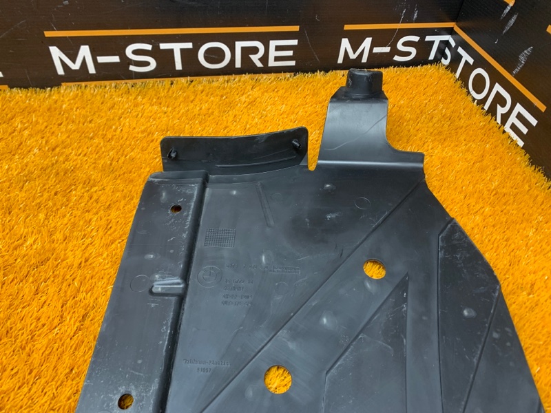 Защита днища кузова, 720 рублей, Красноярск