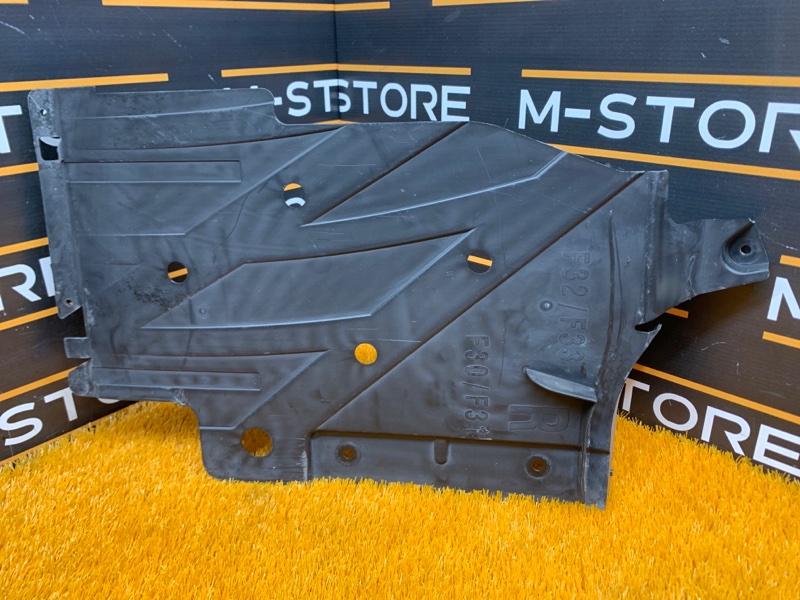 Защита днища кузова, 720 рублей, Красноярск