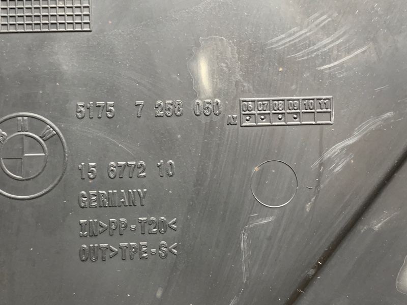 Защита днища кузова, 720 рублей, Красноярск