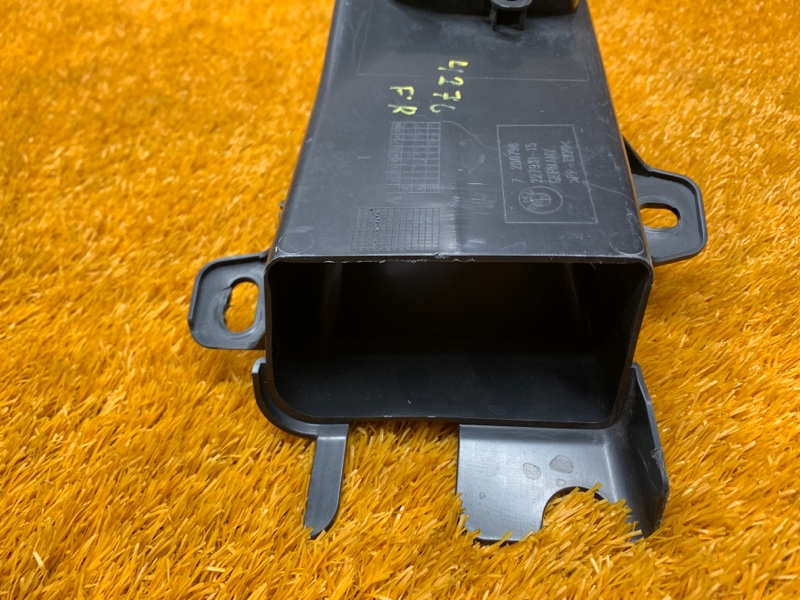 Воздуховод тормозов, 900 рублей, Красноярск