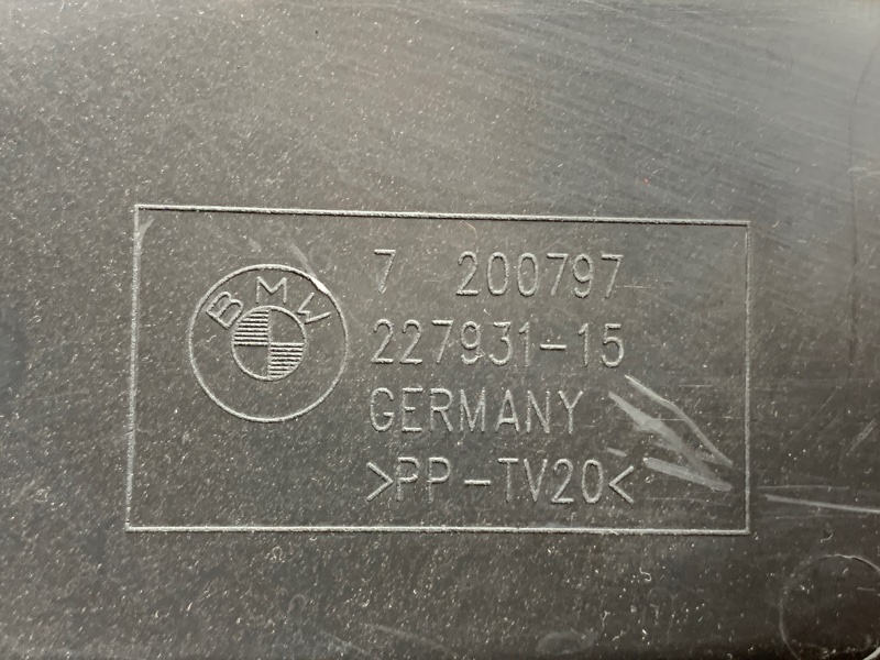 Воздуховод тормозов, 900 рублей, Красноярск