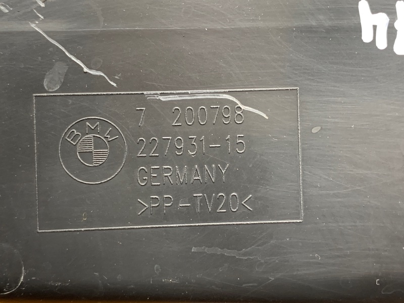 Воздуховод тормозов, 900 рублей, Красноярск