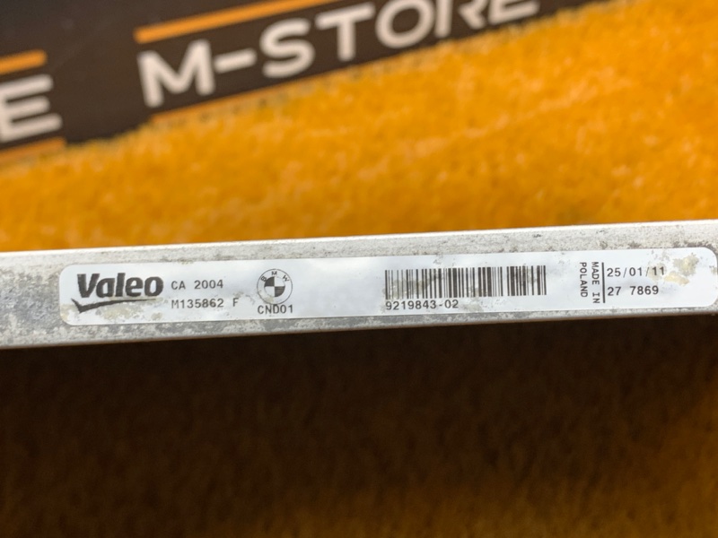 радиатор кондиционера, 4800 рублей, Красноярск