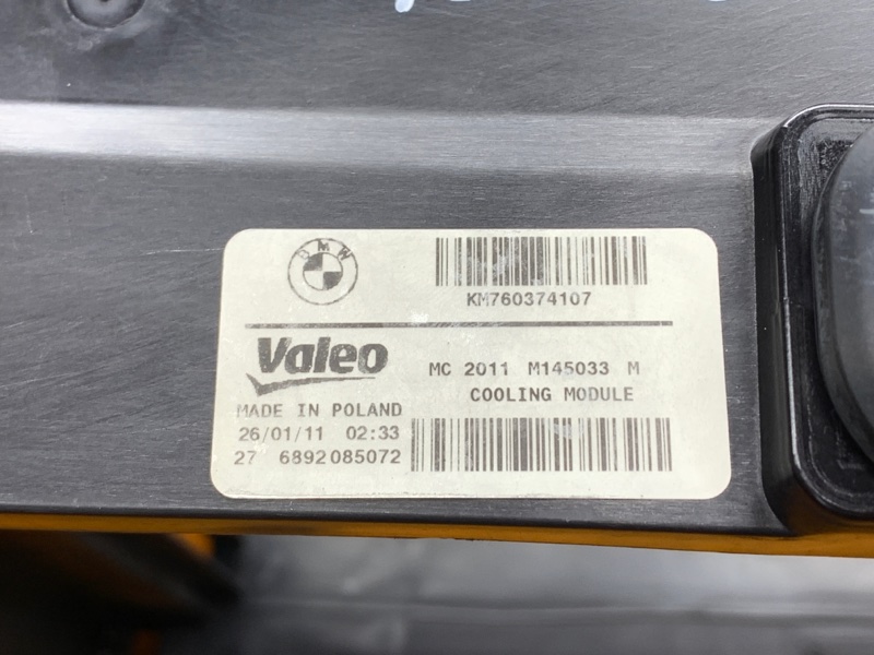 рамка радиатора, 4000 рублей, Красноярск