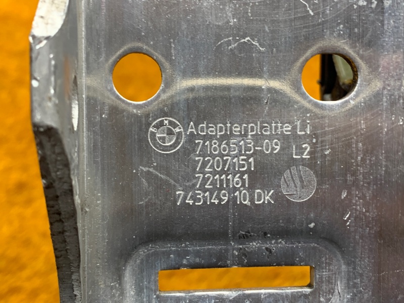 Кронштейн радиатора, 1410 рублей, Красноярск