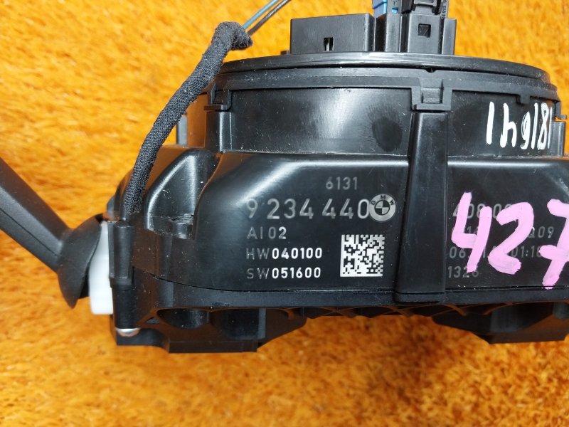 блок подрулевых переключателей, 10000 рублей, Красноярск