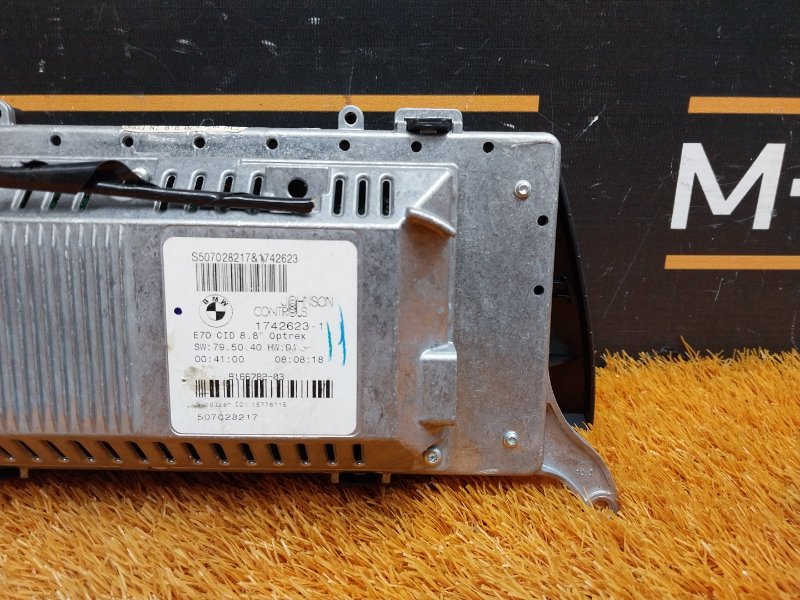 монитор, 3190 рублей, Красноярск