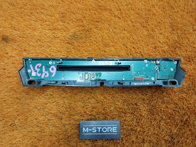 Магнитола, 2000 рублей, Красноярск