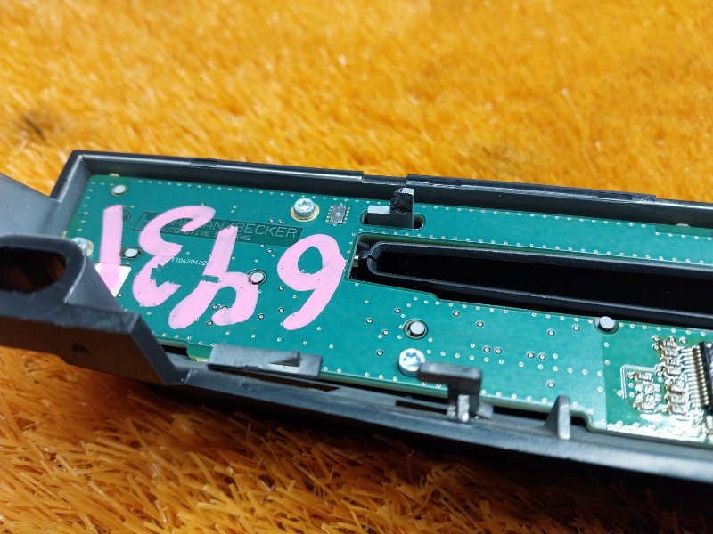 Магнитола, 2000 рублей, Красноярск