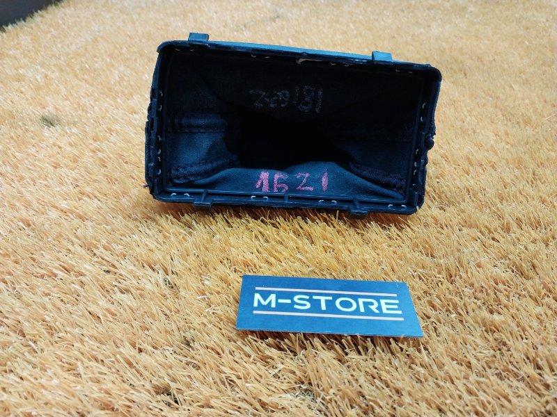 Кожух ручки Кпп, 340 рублей, Красноярск