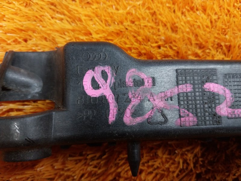 крепление крыла, 980 рублей, Красноярск