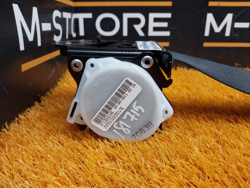 ремень безопасности, 500 рублей, Красноярск