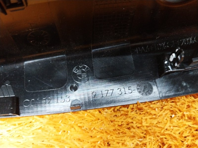 Накладка зеркала салонного, 510 рублей, Красноярск