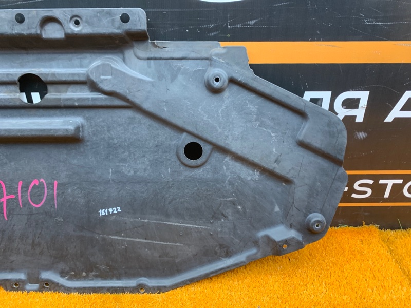 Защита днища кузова, 300 рублей, Красноярск