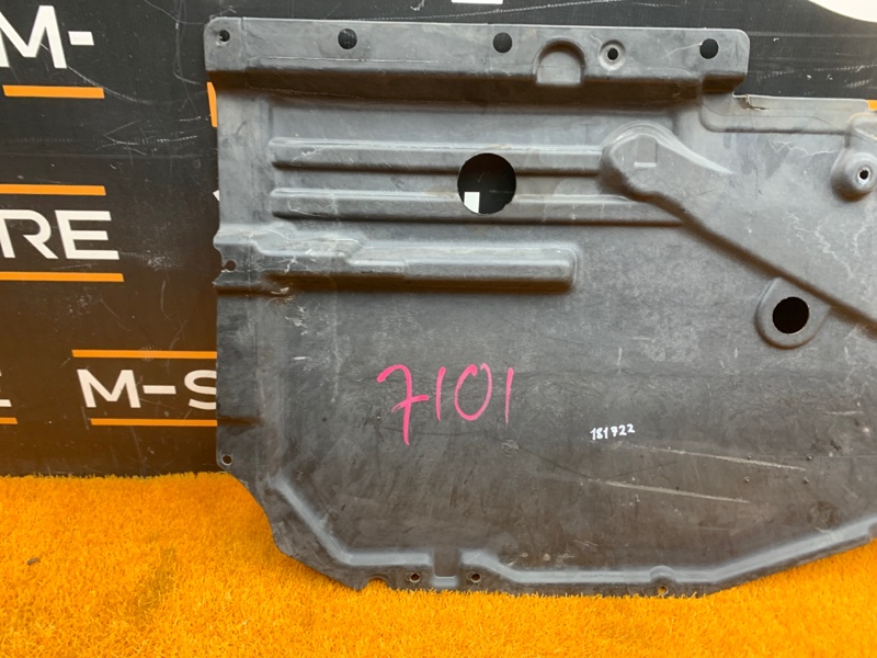 Защита днища кузова, 300 рублей, Красноярск