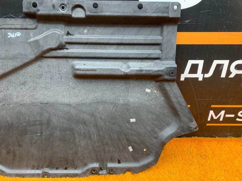 защита топливного бака, 720 рублей, Красноярск