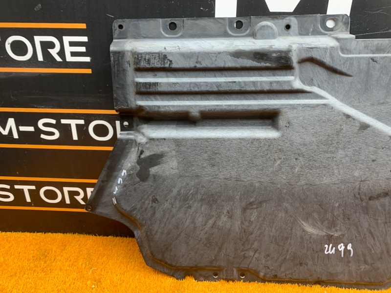 защита топливного бака, 720 рублей, Красноярск