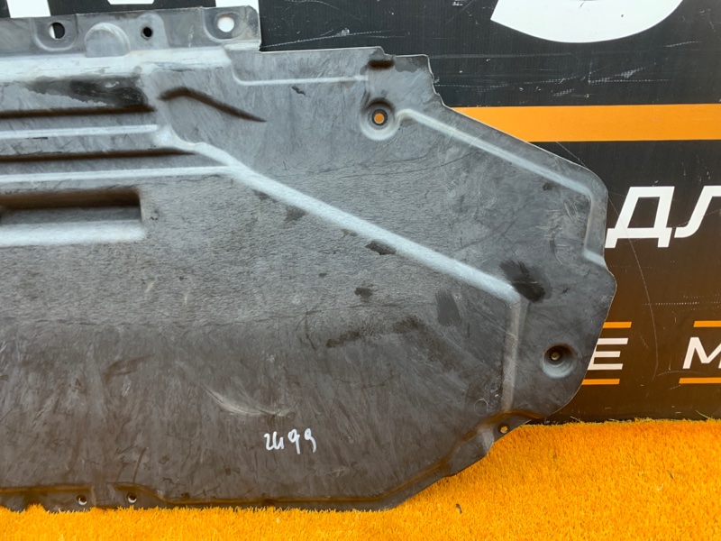 защита топливного бака, 720 рублей, Красноярск