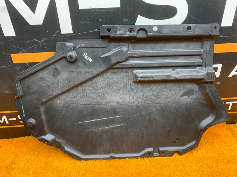 защита топливного бака, 720 рублей, Красноярск