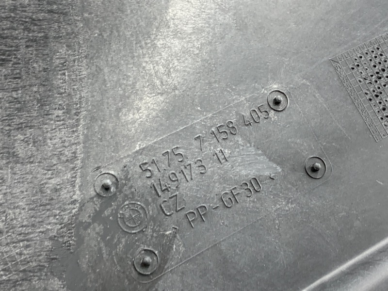 защита топливного бака, 720 рублей, Красноярск