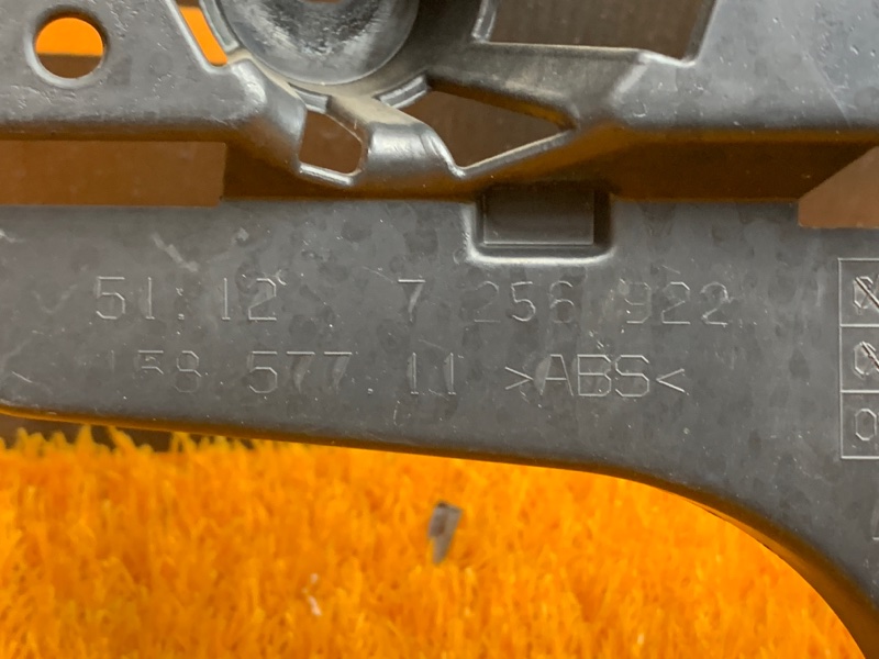 крепление бампера, 1520 рублей, Красноярск