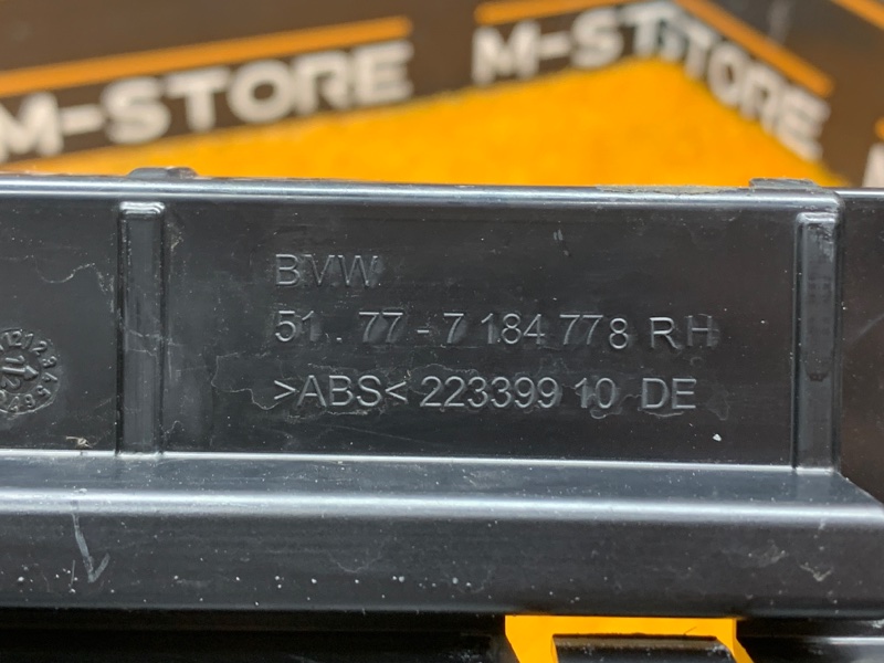 кронштейн порога, 500 рублей, Красноярск